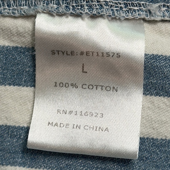 Denim Vest striped distressed - Picture 6 of 6